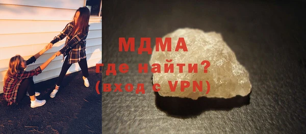 соль ск Алексеевка