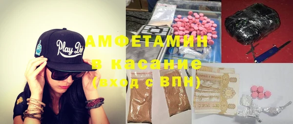 COCAINE Алексин