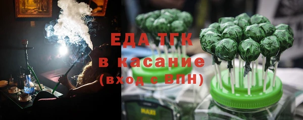метадон Ладушкин