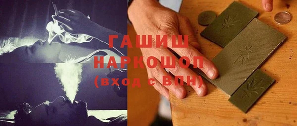 соль ск Алексеевка