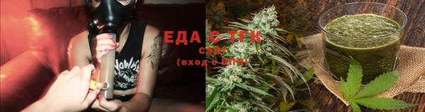 spice Лагань