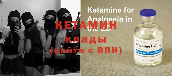 COCAINE Алексин