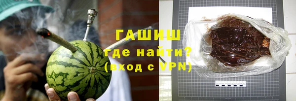 герыч Алзамай