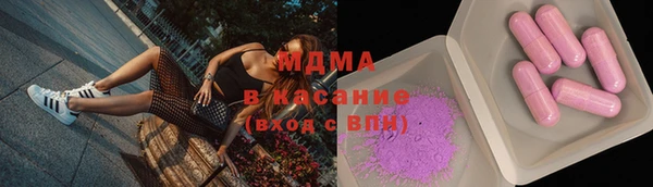 таблы Лабытнанги