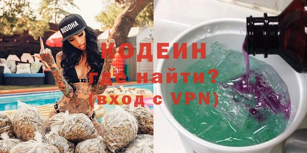 герыч Алзамай
