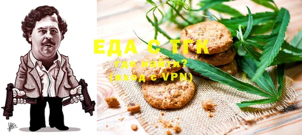 соль ск Алексеевка