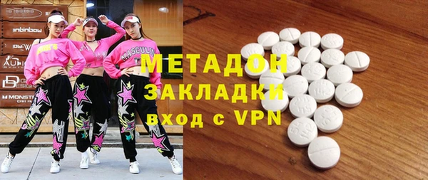 соль ск Алексеевка