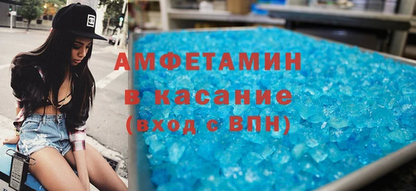 COCAINE Алексин