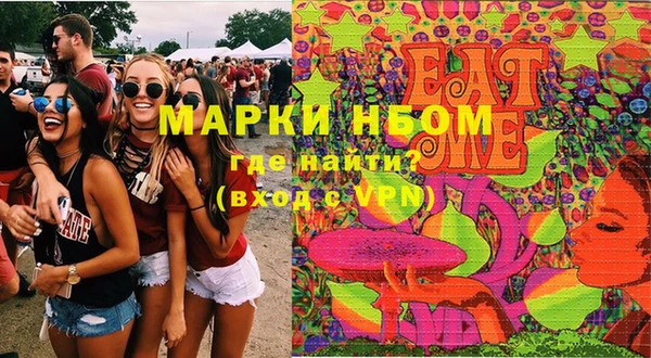герыч Алзамай