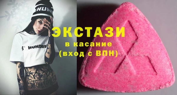 COCAINE Алексин