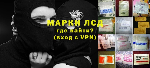 COCAINE Алексин