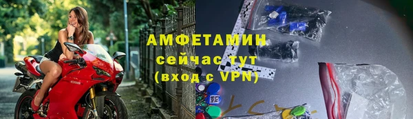 соль ск Алексеевка
