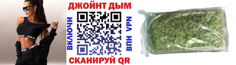 сколько стоит  Новошахтинск  Конопля семена 